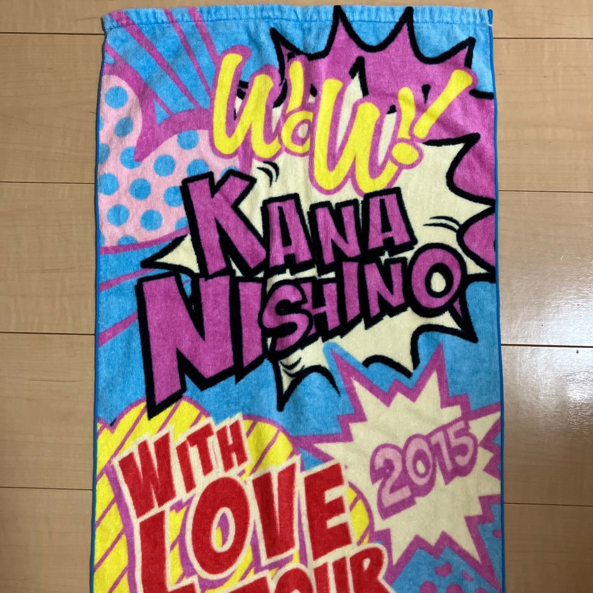 西野カナ with LOVE tour 2015 ライブグッズ タオル|Yahoo 西野カナ with LOVE tour 2015 ライブグッズ タオル|Yahoo