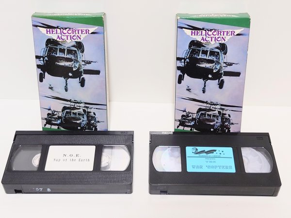  rare rare not yet sale in Japan *VHS*[ land army navy Air Force ] war 16 pcs set helicopter fighter (aircraft) tank Top Gun Japanese title none videotape viewing possibility 