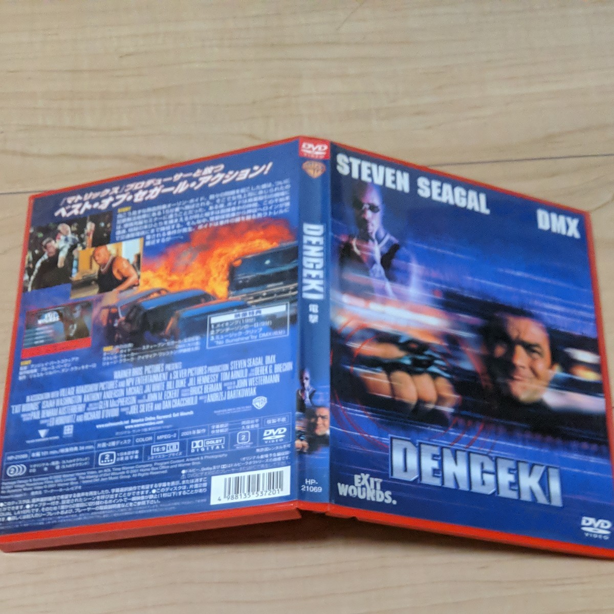 DVD・セル品◆DENGEKI◆スティーヴン・セガール　ＤＭＸ　イザイア・ワシントン　マイケル・ジェイ・ホワイト