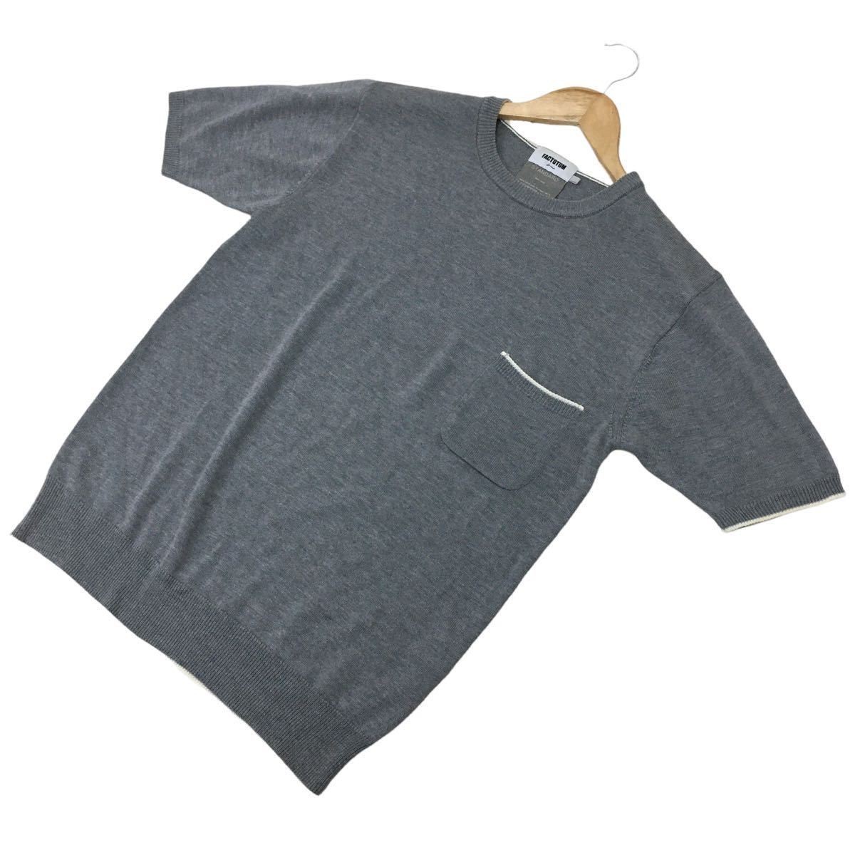 ☆G-119 FACTOTUM homme ファクトタム オム STANDARD 半袖 ニット ポケット Tシャツ セーター トップス size 44 グレー メンズの画像4