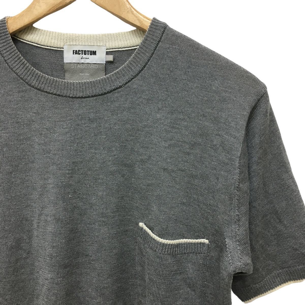 ☆G-119 FACTOTUM homme ファクトタム オム STANDARD 半袖 ニット ポケット Tシャツ セーター トップス size 44 グレー メンズの画像2