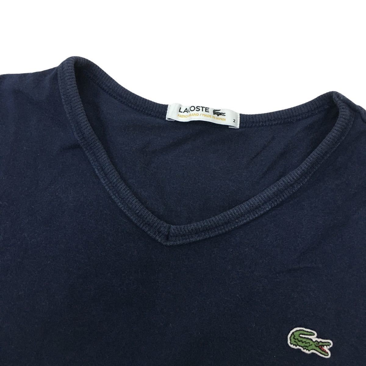 ☆H-63 LACOSTE ラコステ 半袖 Vネック 無地 Tシャツ トップス size 2 ネイビー レディース_画像6