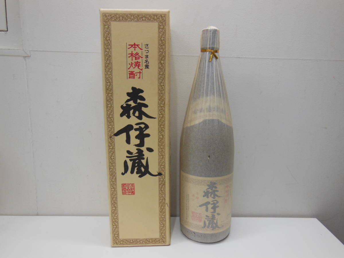 5786 酒祭 焼酎祭 本格焼酎 森伊蔵 旧ラベル 1800ml 25度 未開栓 和紙