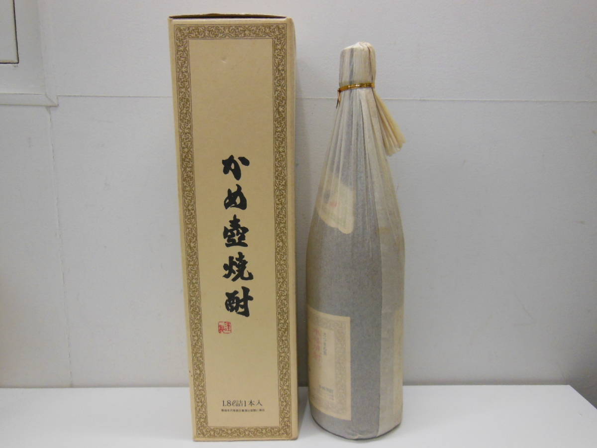 5786 酒祭 焼酎祭 本格焼酎 森伊蔵 旧ラベル 1800ml 25度 未開栓 和紙