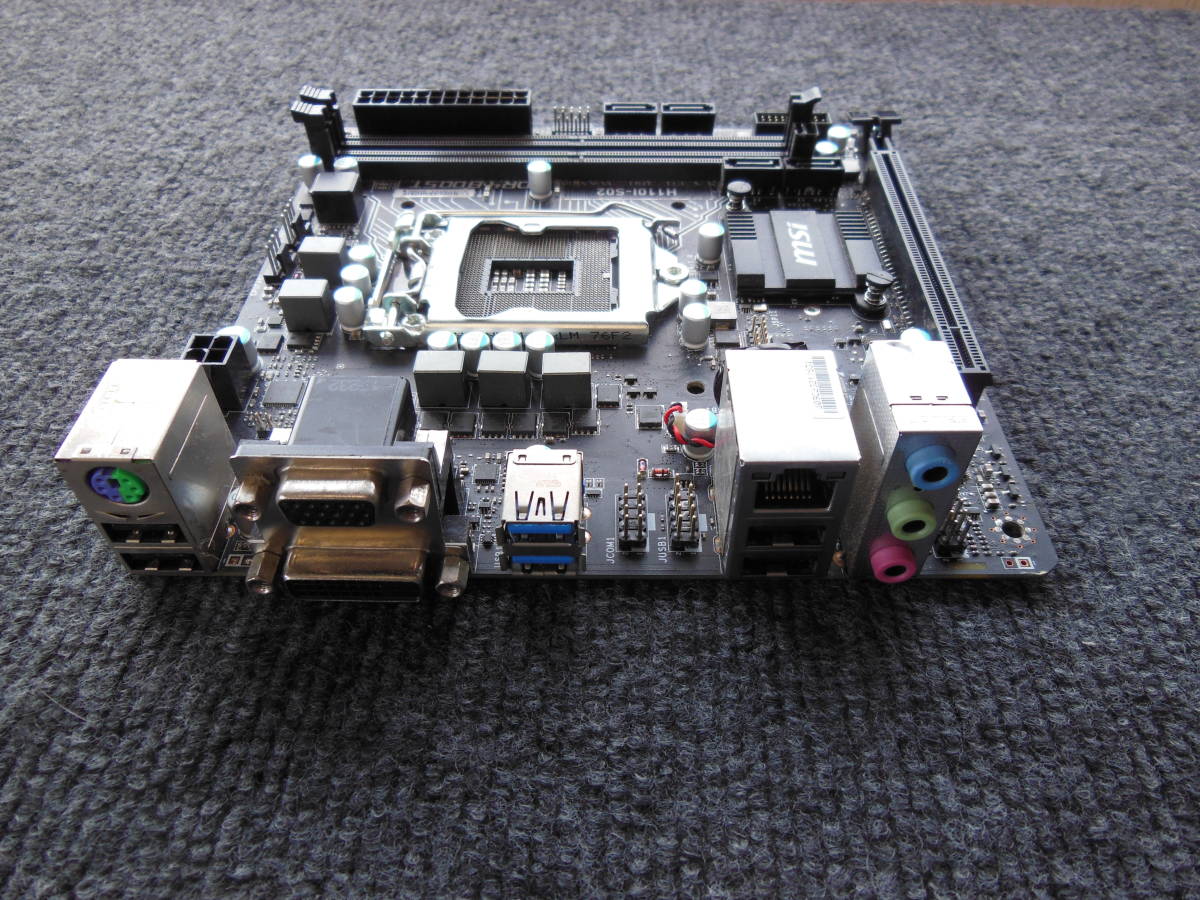 ★☆　MSI / マザーボード+IOパネル / H110I-S02 / MOUSE社PCへのOEM品 / Mini-ITX / LGA1151 / ＪＵＮＫ ☆★_画像5