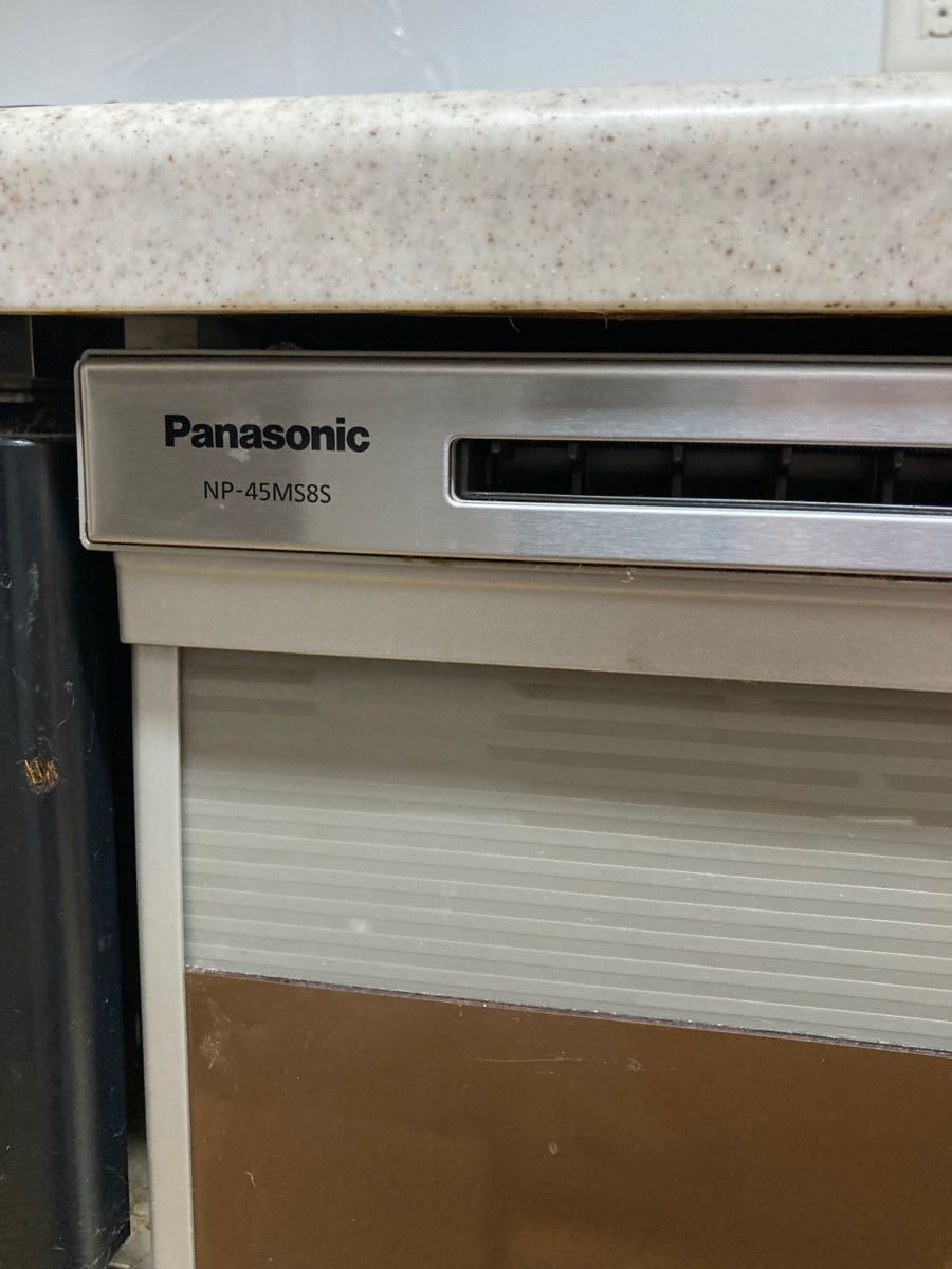 食器洗い乾燥機ビルトインタイプPanasonic