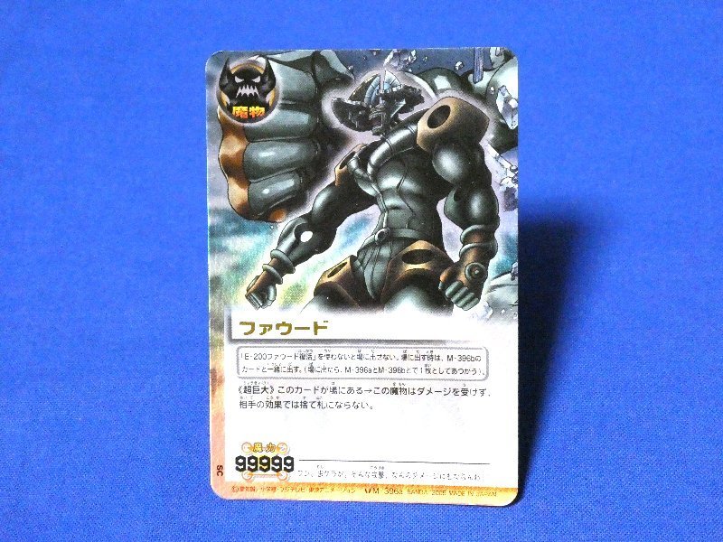 金色のガッシュベル*キラカード odmalihnogu.org