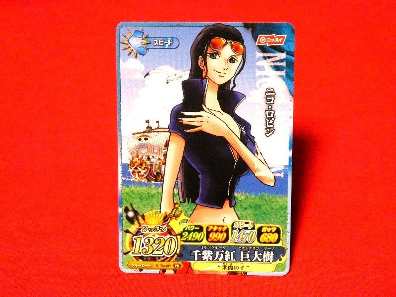 ONEPIECE One-piece Berry Match Icy card trading card Ic-Nissui01PR Nico robin Nico Robin 