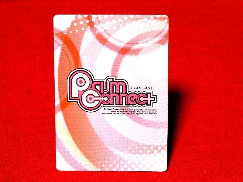 p rhythm Connect Futari wa Precure p. pushed . card trading card beautiful ....01-003