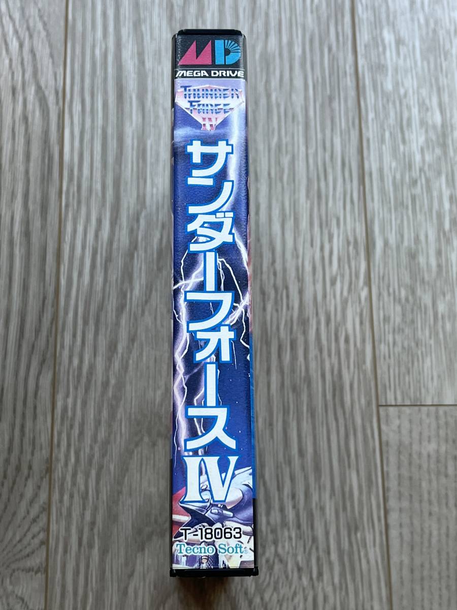 即決】 MD メガドライブ サンダーフォースIV THUNDER FORCE 4 即決】 MD メガドライブ サンダーフォースIV THUNDER FORCE 4