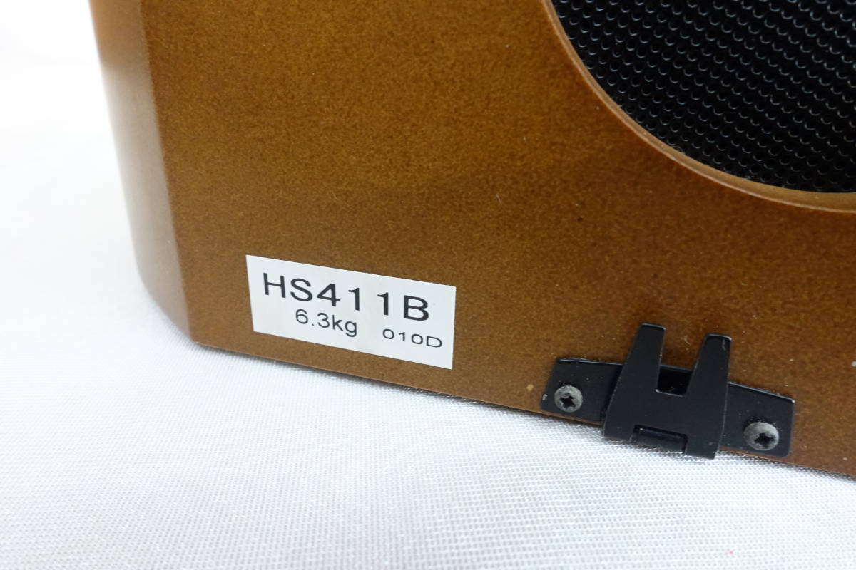 セイコー エンブレム HS411B Yahoo!オークション - 【美品】SEIKO EMBLEM HS411B 高音質Hi-Fi