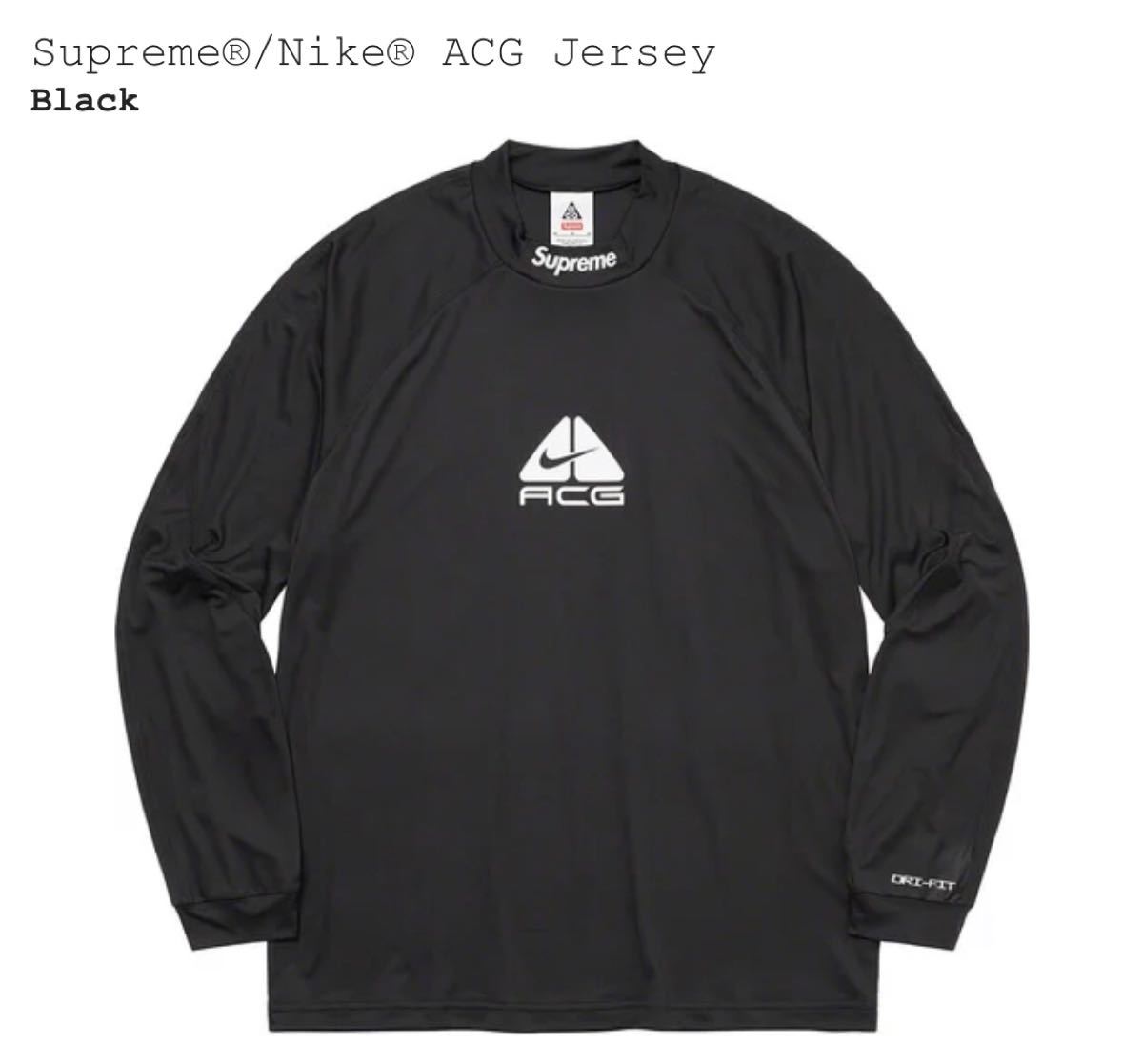 シュプリーム Nike ACG Jersey XL メンズファッション Tシャツ