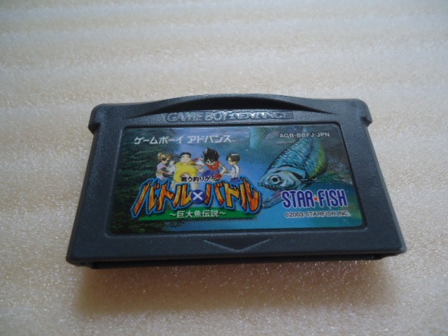 になります GBA 巨大魚伝説 取説なし u3JaH-m64682311587 戦う釣りゲー