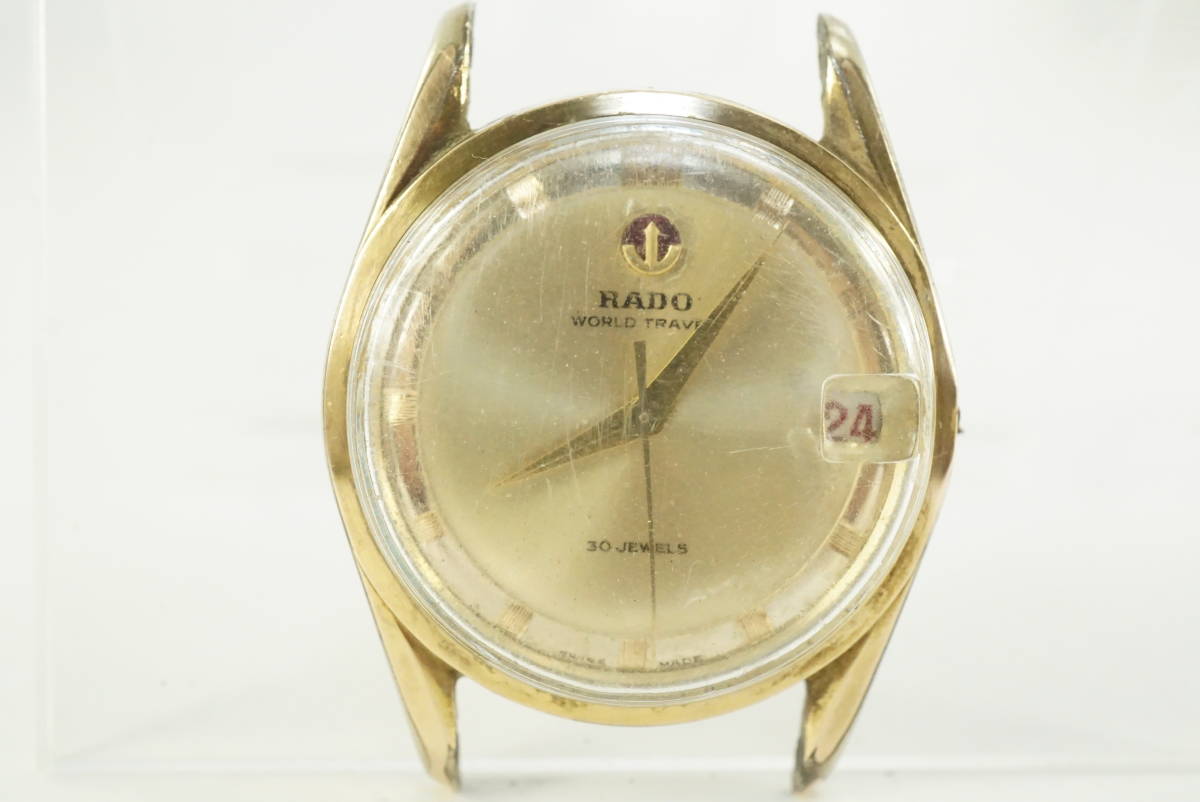 お得 RADO ラドー WORLD TRAVEL ジャンク ecousarecycling.com