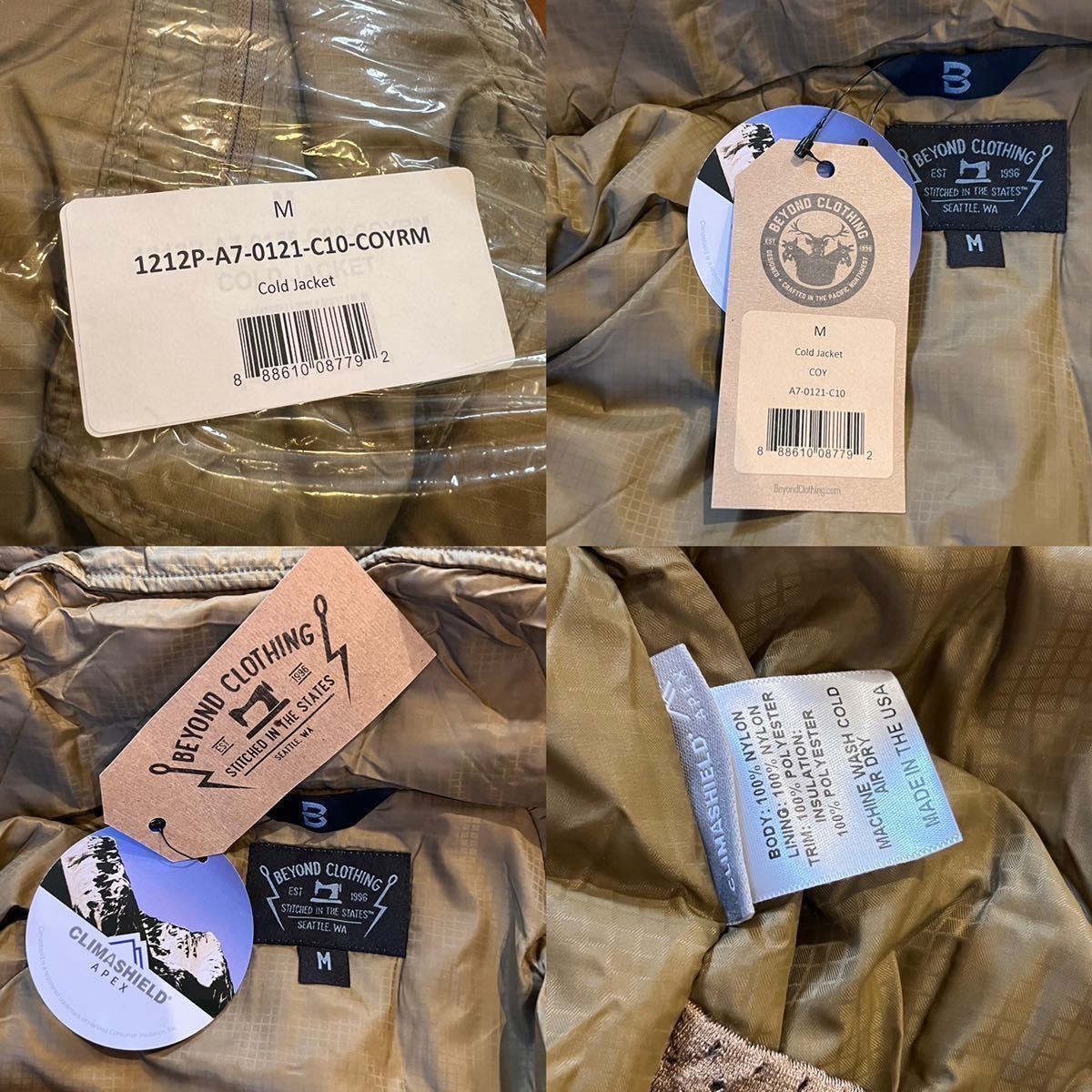 Beyond Clothing A7 AXIOS COLD WEATHER JACKET M コヨーテ USA製 米軍