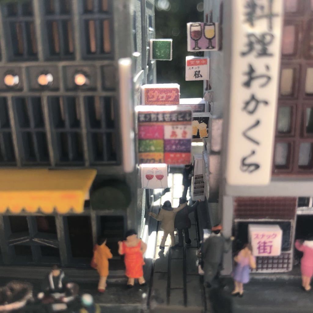 Yahoo!オークション - 1円スタートです 昭和の夜の街 150分の1 Yahoo!オークション - 1円スタートです 昭和の夜の街 150分の1