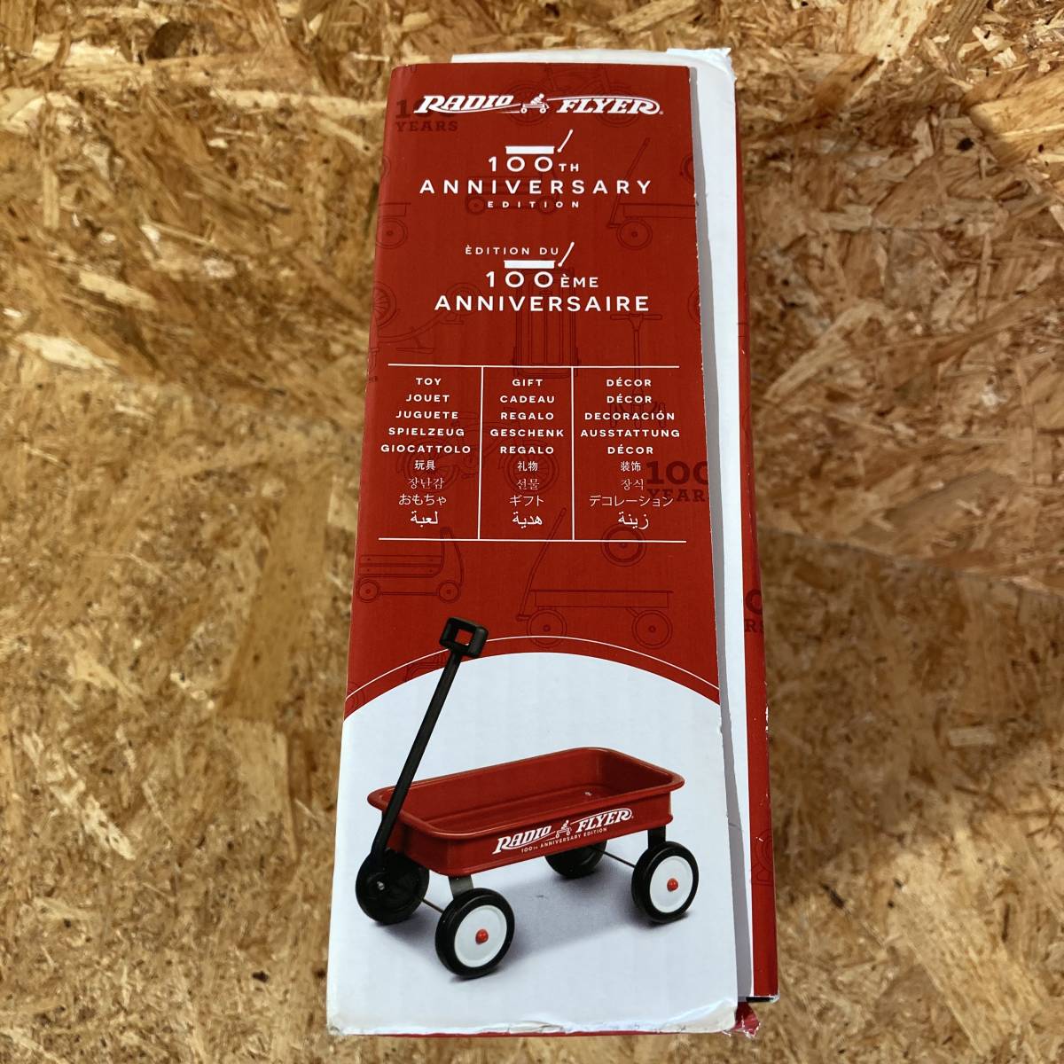 Radio Flyer radio Flyer MY 1ST Wagon #W7A-100 Wagon 100TH ANNIVERSARY EDITION 100 anniversary 