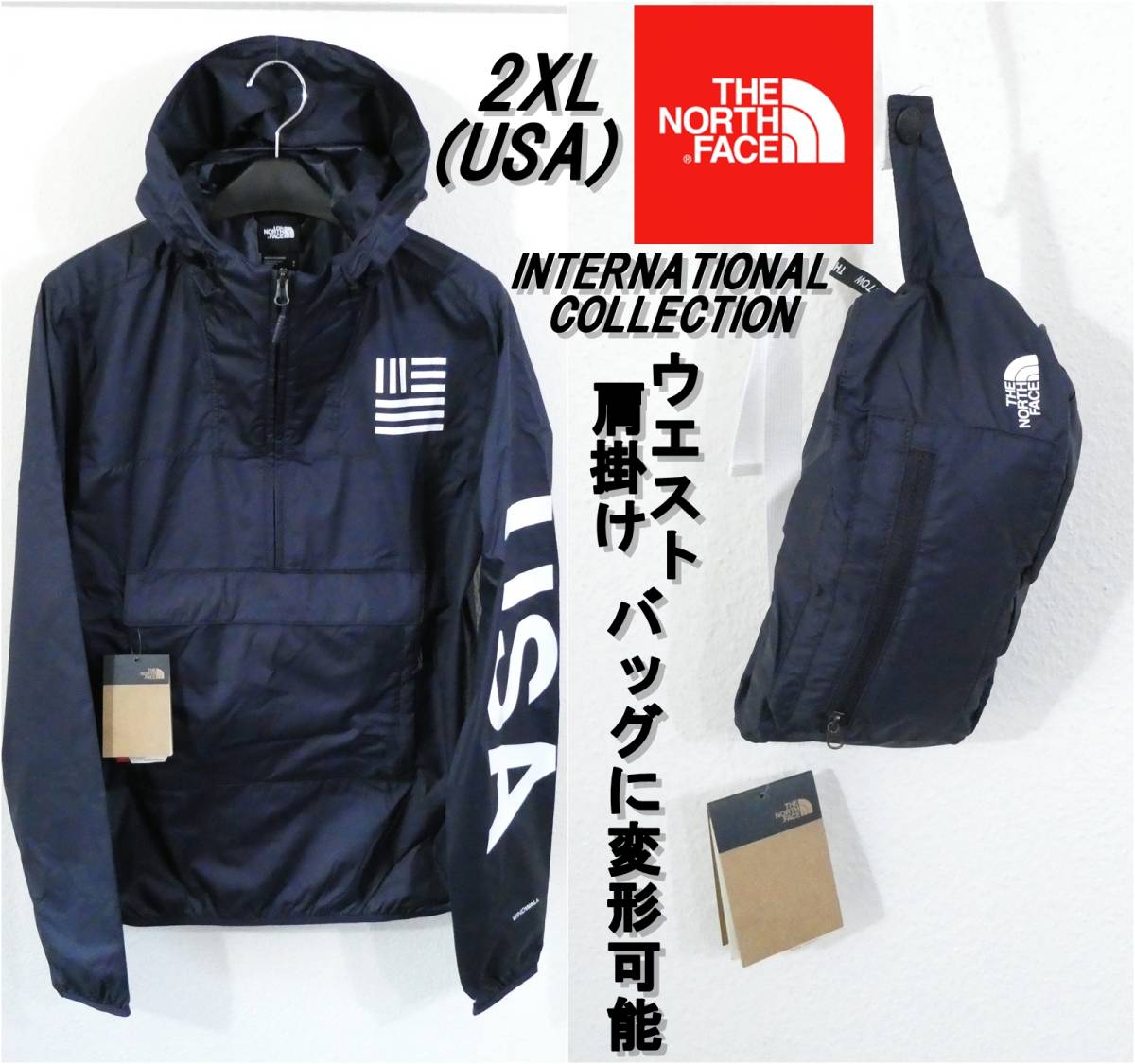日本未発売 インターナショナルコレクション US ノースフェイス 新品