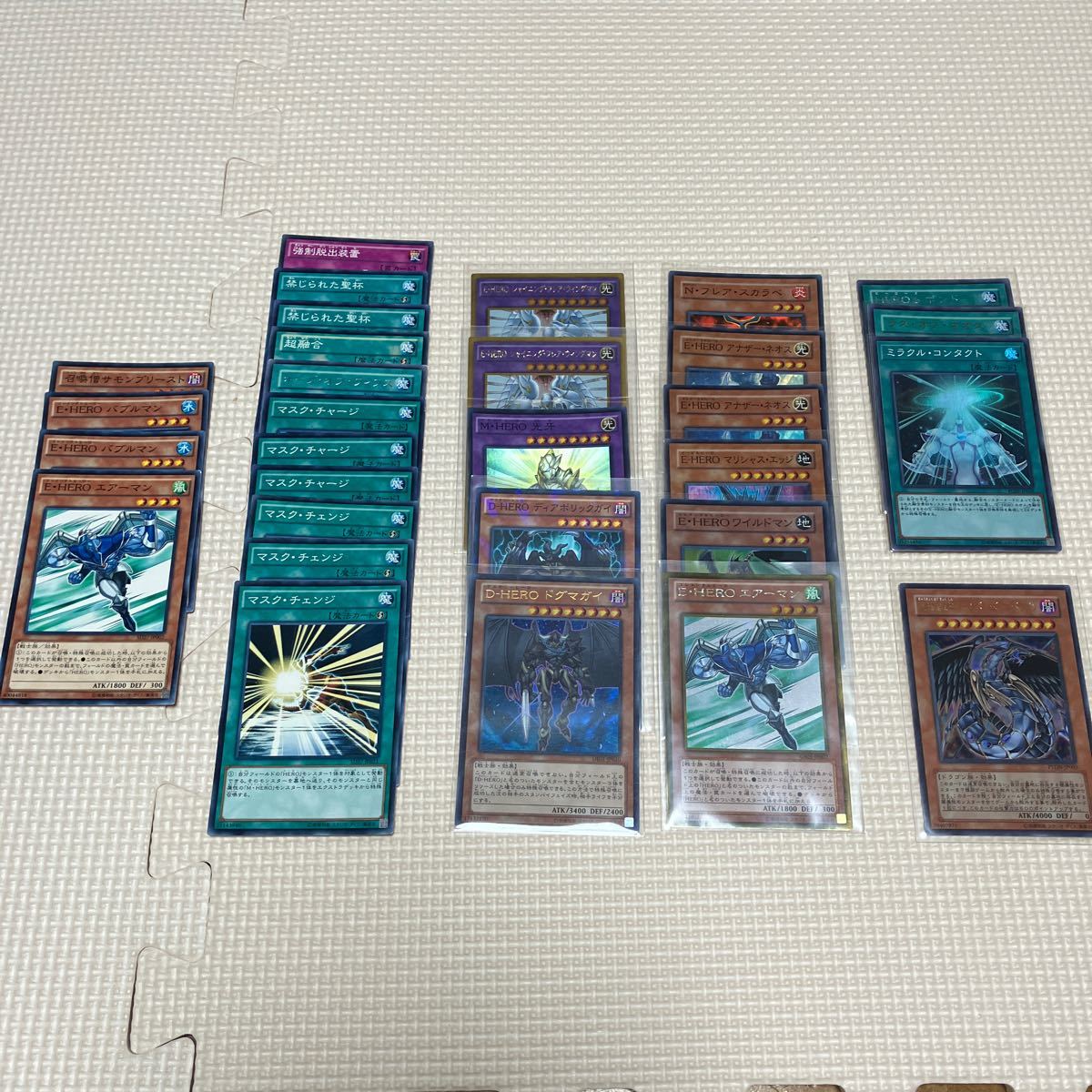 遊戯王 HEROデッキパーツセット スーパーウルトラレア有|PayPayフリマ