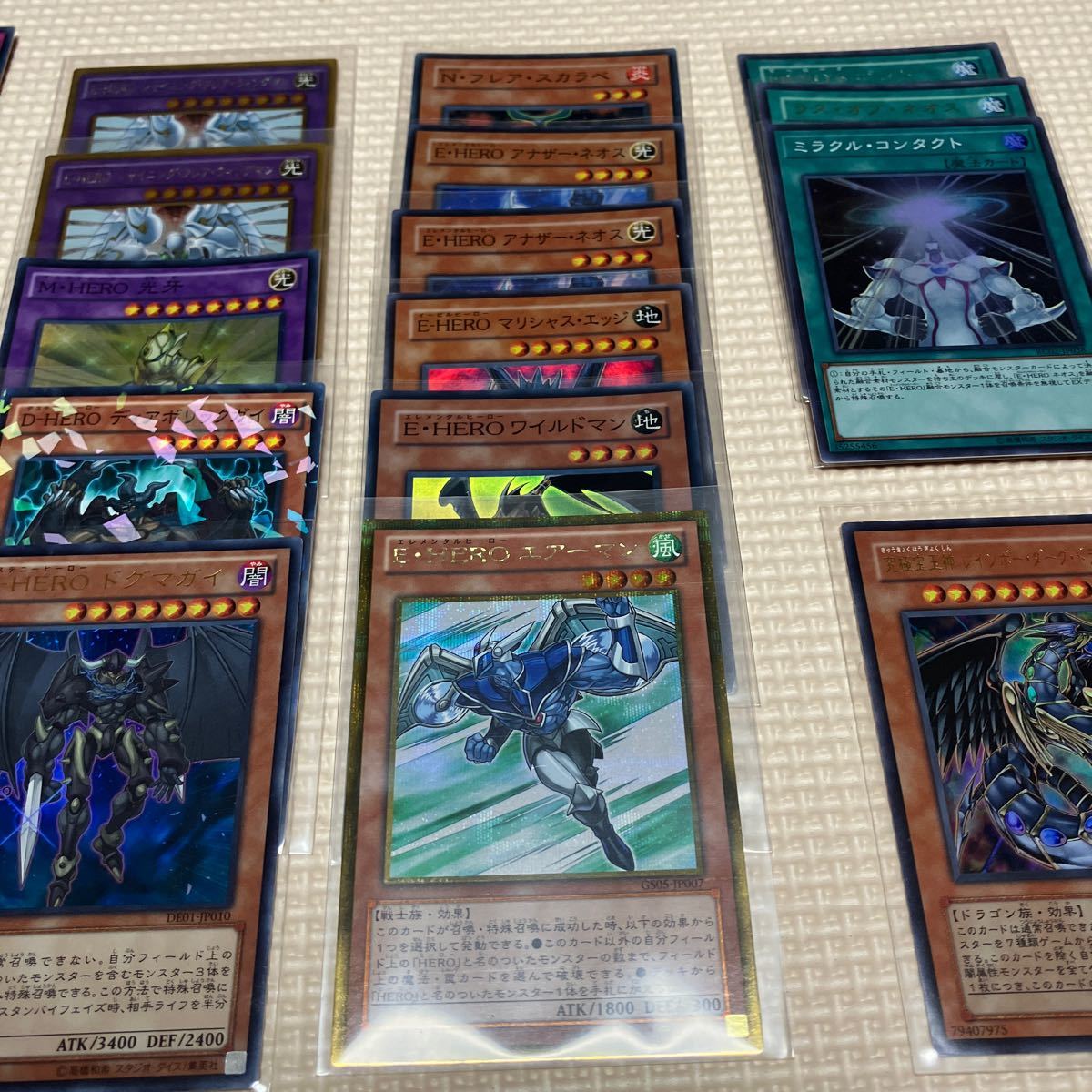 遊戯王 HEROデッキパーツセット スーパーウルトラレア有|PayPayフリマ