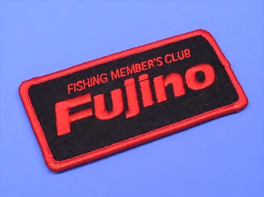 フジノ ライン Fujino 釣り糸 専門メーカー ロゴ エンブレム ワッペン 100×53mm パッチ _画像1