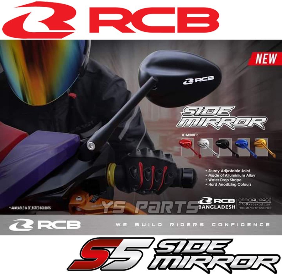 RCB shell mirror black 10mm reverse Grand Majesty 400/TW200/TW225/SRX400/SRX600/FZ25/R1-Z/SRV250/TTR250/X-MAX250/ Serow 225/ Tricker 