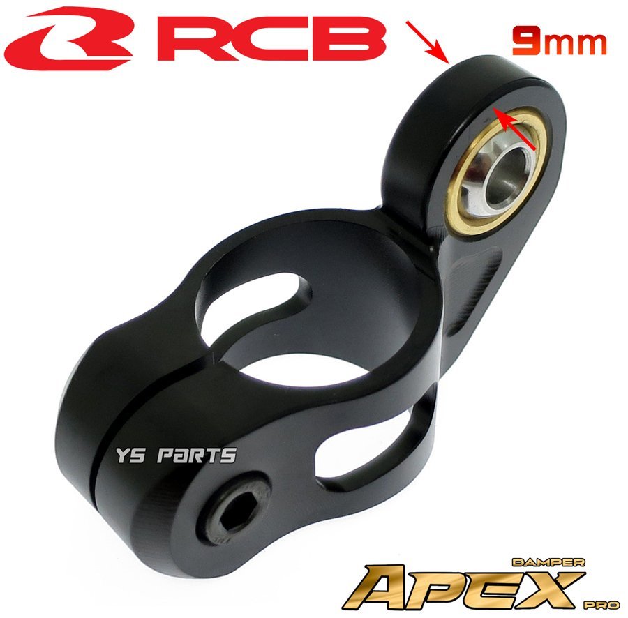[110mm stroke ]RCB height rigidity forged all-purpose steering damper gold SX250S Katana /GPZ750R/GSF1200/V-MAX/VMAX/FZX750 and so on [13 -step adjustment ]