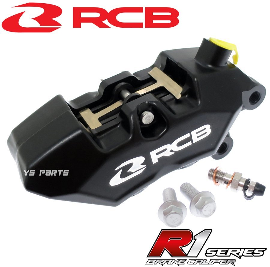 [NEW]RCB 4POD鍛造ブレーキキャリパー黒 右側[ブレンボ40mmピッチ形状]専用ブレーキパッド付NSF100/グロム/GROM/RS125R/CBR250R/CBR250RR等_画像1