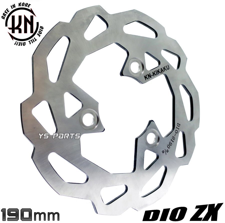 高品質 ステンレスウェーブビッグディスクローター190mm銀 リード90 HF09 HF05 ジョーカー90 ジョーカー