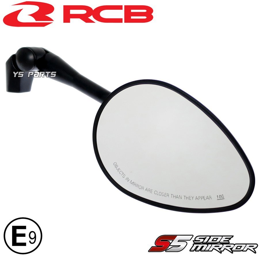 RCB shell mirror black 10mm reverse Grand Majesty 400/TW200/TW225/SRX400/SRX600/FZ25/R1-Z/SRV250/TTR250/X-MAX250/ Serow 225/ Tricker 
