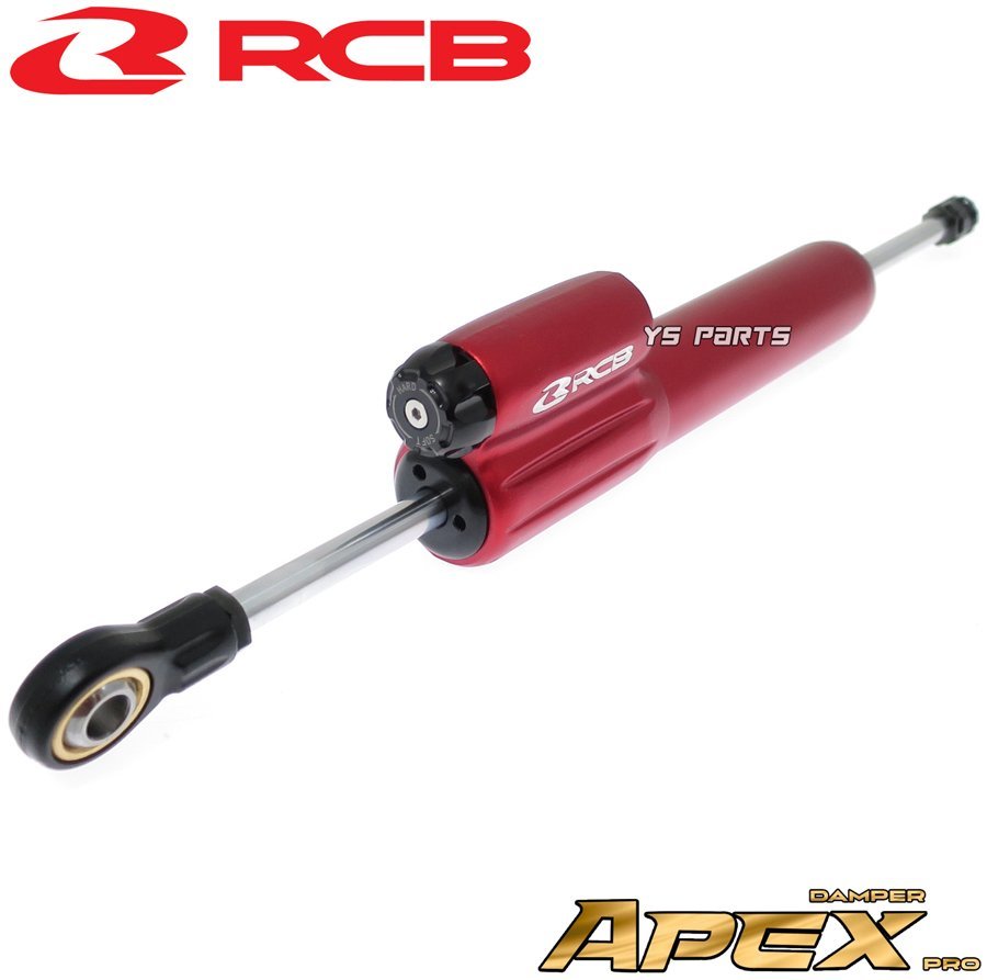 [110mm stroke ]RCB height rigidity forged all-purpose steering damper gold GB400/GB500/CBR400RR/CB400FOUR/CB400SF/VTR1000F and so on [13 -step adjustment ]