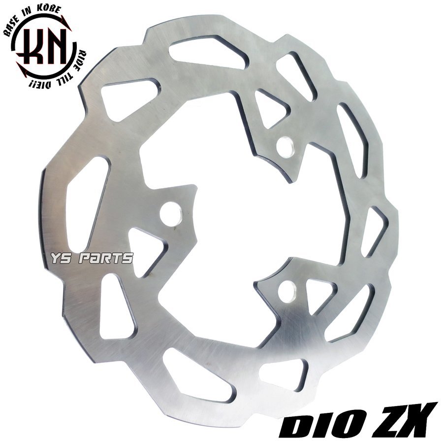 高品質 ステンレスウェーブビッグディスクローター190mm銀 リード90 HF09 HF05 ジョーカー90 ジョーカー50 JF06 AF42 リード100