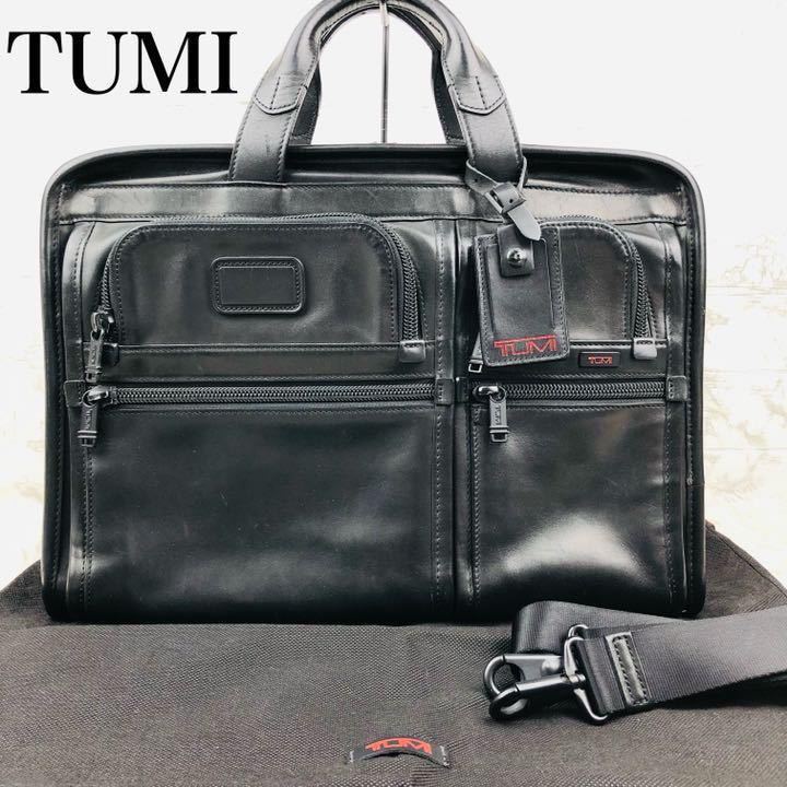 本物の TUMI トゥミ ブリーフケース 2way ブラック ecousarecycling.com