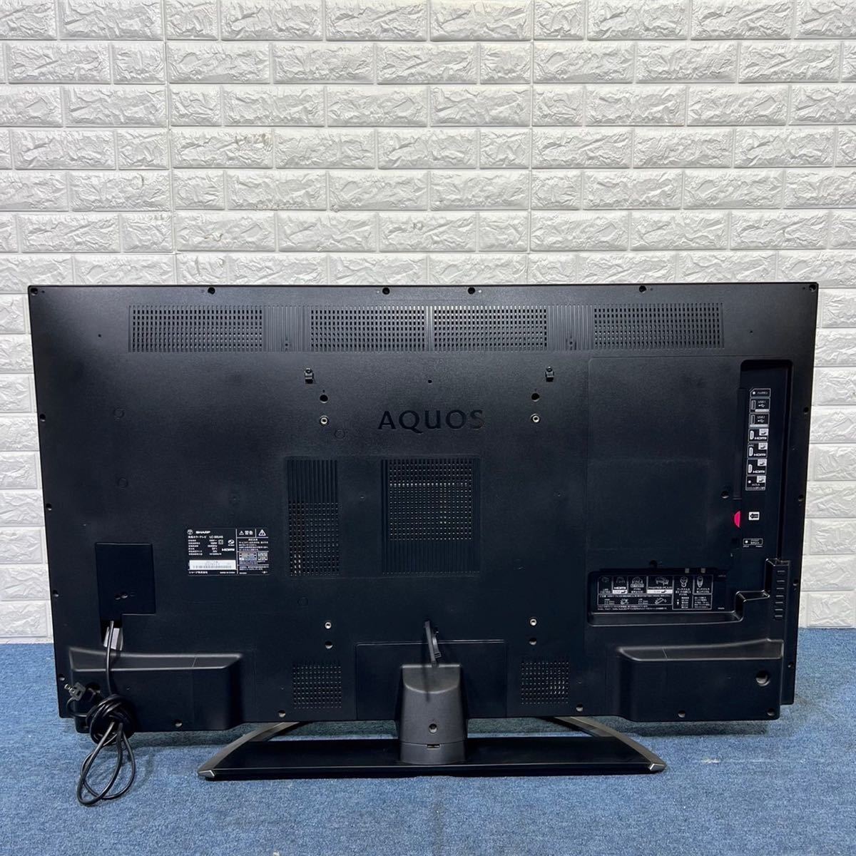 SHARP AQUOS LC-50U45 50インチ液晶テレビ　シャープ