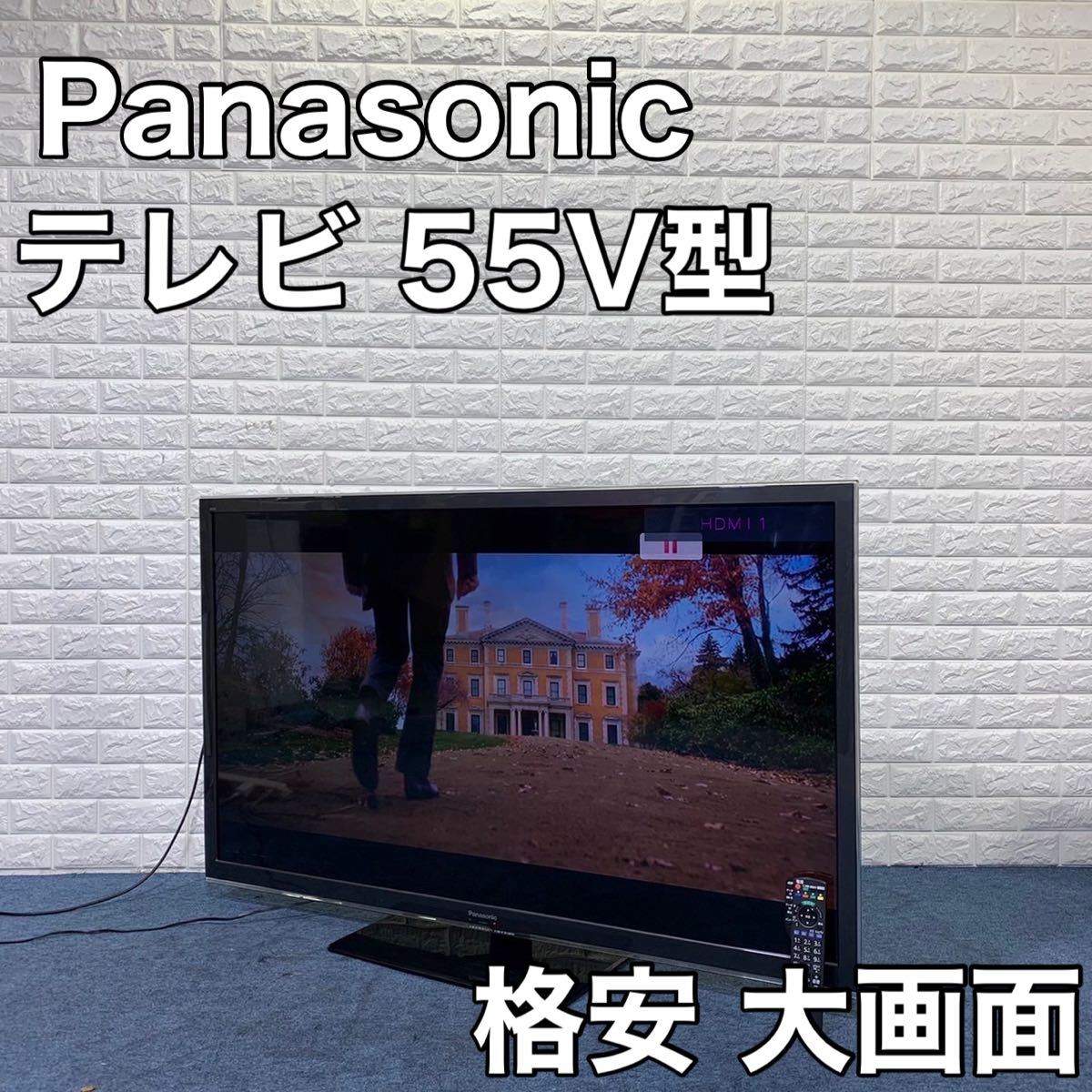 Yahoo!オークション - Panasonic 液晶テレビ TH-L55ET5 スマー...