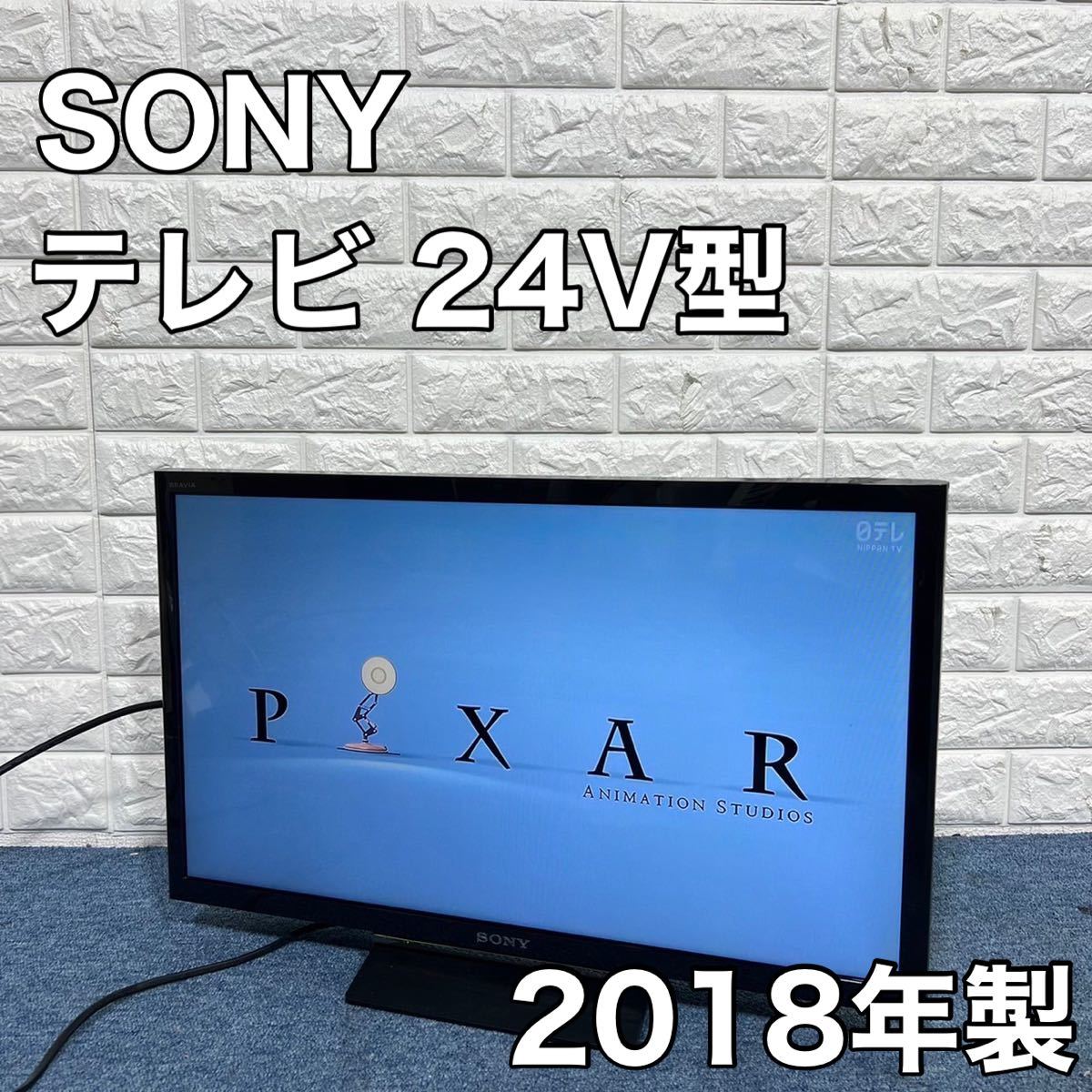 ヤフオク! - SONY ソニー ハイビジョン 液晶テレビ KJ-24W450