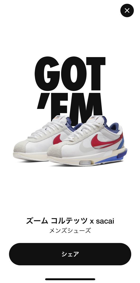 【送料無料】【27.0cm】sacai × Nike Zoom Cortez White and University Red サカイ × ナイキ ズーム コルテッツ _画像1