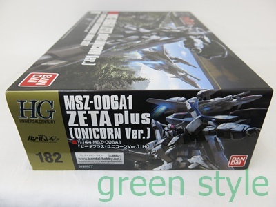 機動戦士ガンダムUC ユニコーン 1/144 MSZ-006A1「ゼータプラス 機動戦士ガンダムUC ユニコーン 1/144 MSZ-006A1「ゼータプラス
