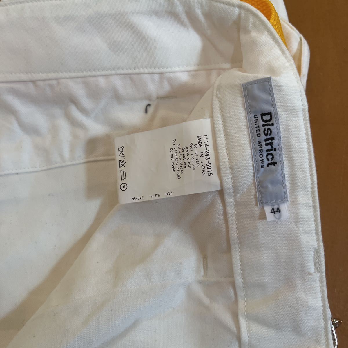 District UNITED ARROWS Bondage Pants ボンテージパンツ | www.oa