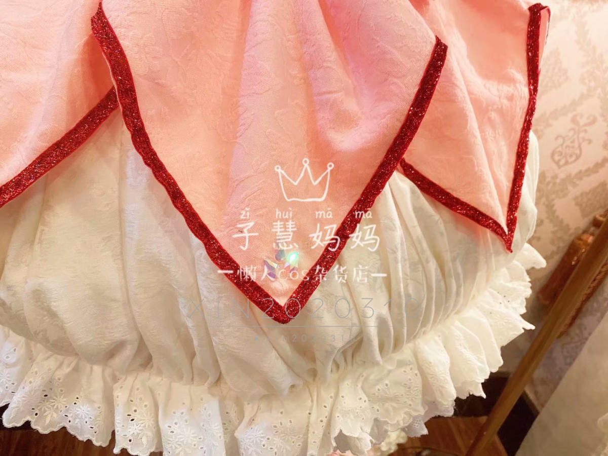 魔法少女まどか☆マギカ 鹿目まどかコスプレ衣装 風(ウィッグ 靴 魔法少女まどか☆マギカ 鹿目まどかコスプレ衣装 風(ウィッグ 靴