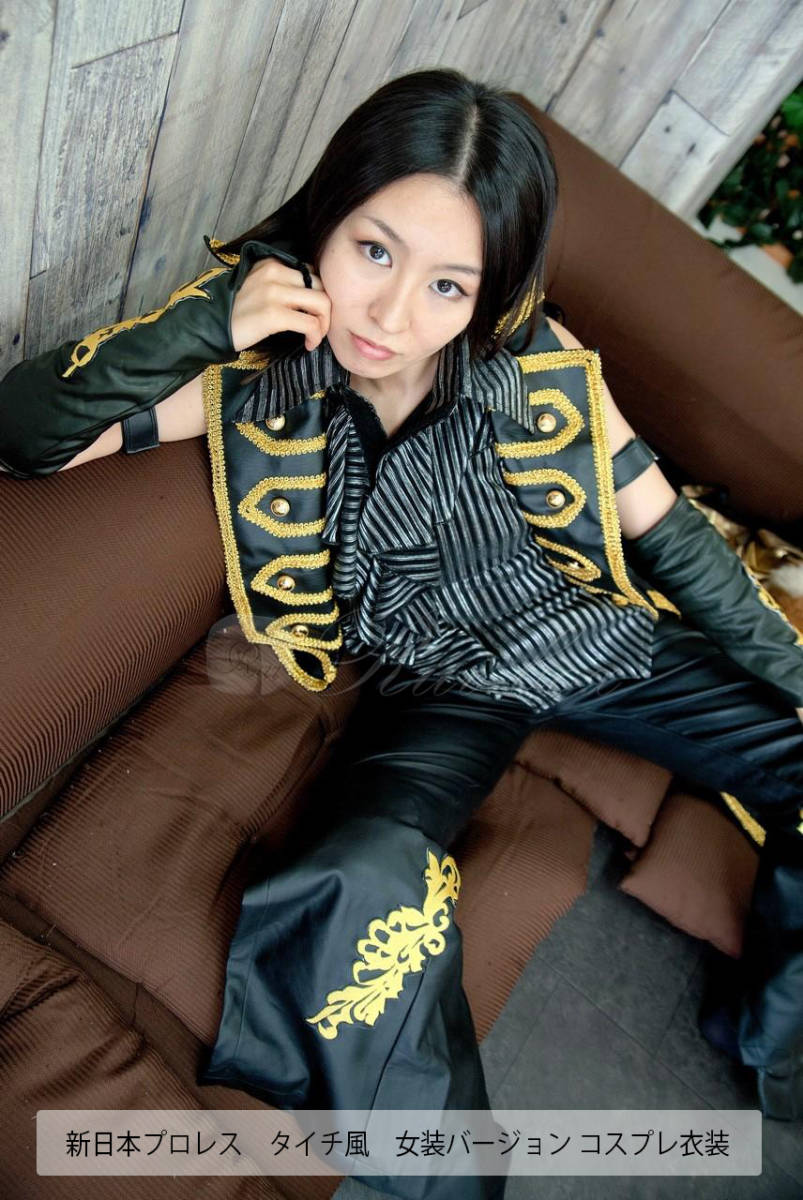 新日本プロレス タイチ 女装バージョン 風 コスプレ衣装風(仮面 新日本プロレス タイチ 女装バージョン 風 コスプレ衣装風(仮面