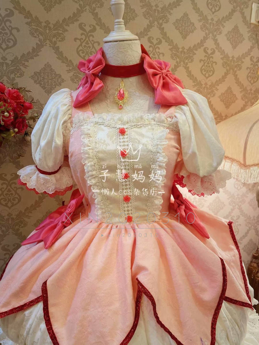 魔法少女まどか☆マギカ 鹿目まどかコスプレ衣装 風(ウィッグ 靴 魔法少女まどか☆マギカ 鹿目まどかコスプレ衣装 風(ウィッグ 靴