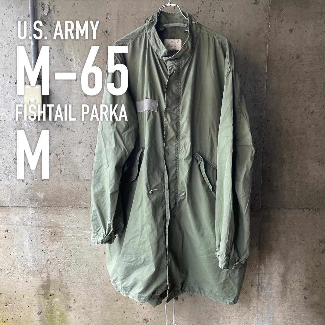 売れ筋】 PARKA サイズM フィッシュテールパーカー モッズコート ARMY