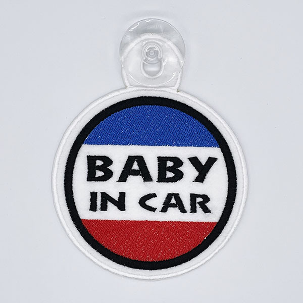 [BABY IN CAR 1 suction pad .... type ] white / car / sticker / Kids in car / baby in car / baby ..... / stylish flap driving prevention 