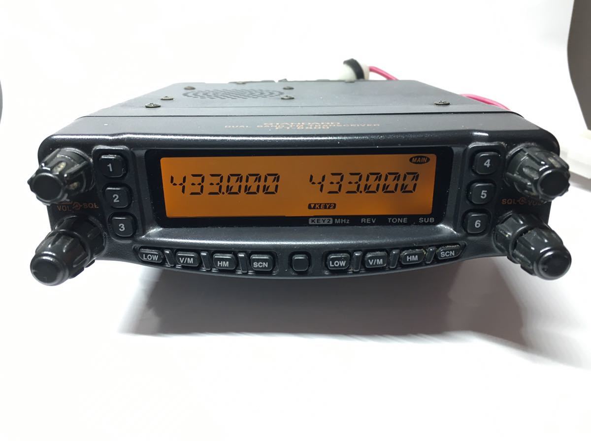超歓迎された】 ヤエス無線 FT-8800 アマチュア無線機 - www.annuaire