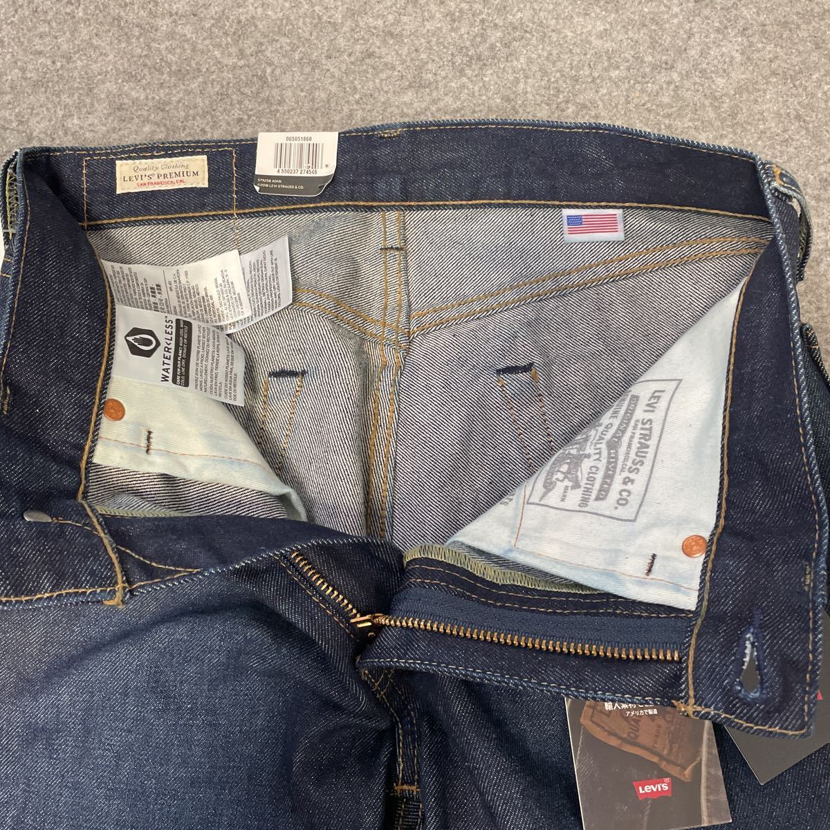 新品 リーバイス 00505-1868 W31 L32 505 LEVIS-