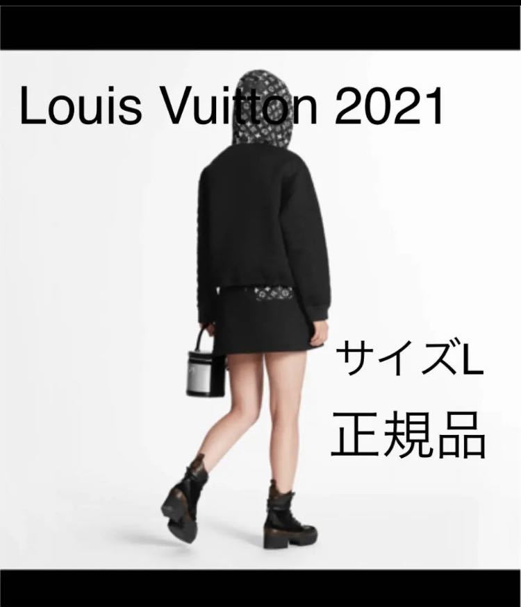 多数販売 LOUIS VUITTON 台形スカート ブラック サイズ36 ヴィトン www 