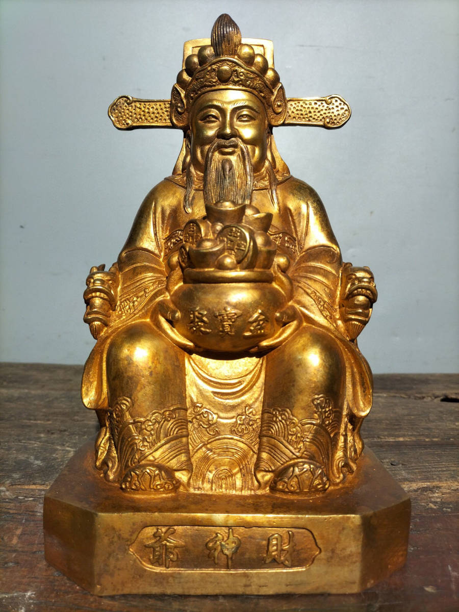 GINGER掲載商品】 『収蔵家蔵・ 銅製・金鍍・財神像』具置物・古賞物 ...