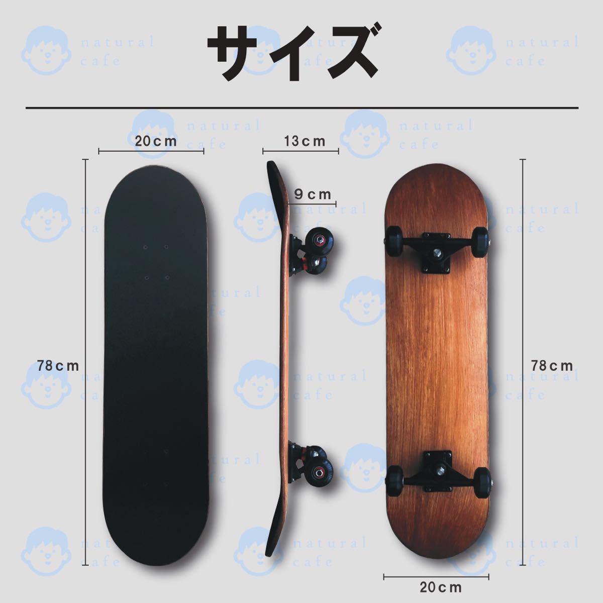 新品】スケートボード(コンプリート 完成品)|Yahoo!フリマ 新品】スケートボード(コンプリート 完成品)|Yahoo!フリマ