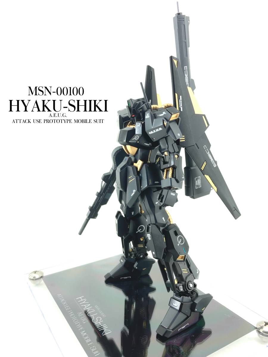 ガンプラ完成品 HG UC ゼータガンダム